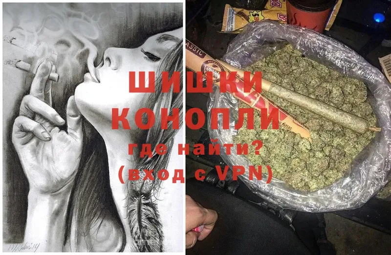 закладки  Ахтубинск  Канабис White Widow 